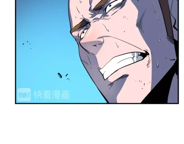 《我独自升级》第5话 地下城的规则图95