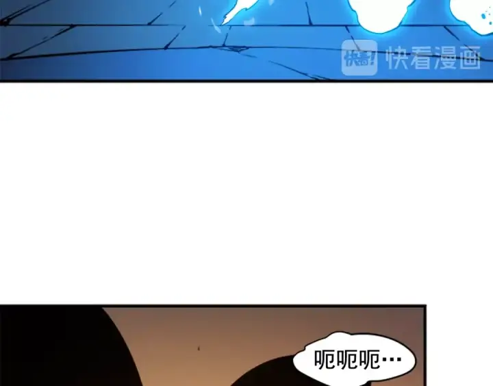 《我独自升级》第9话 出口打开了图30