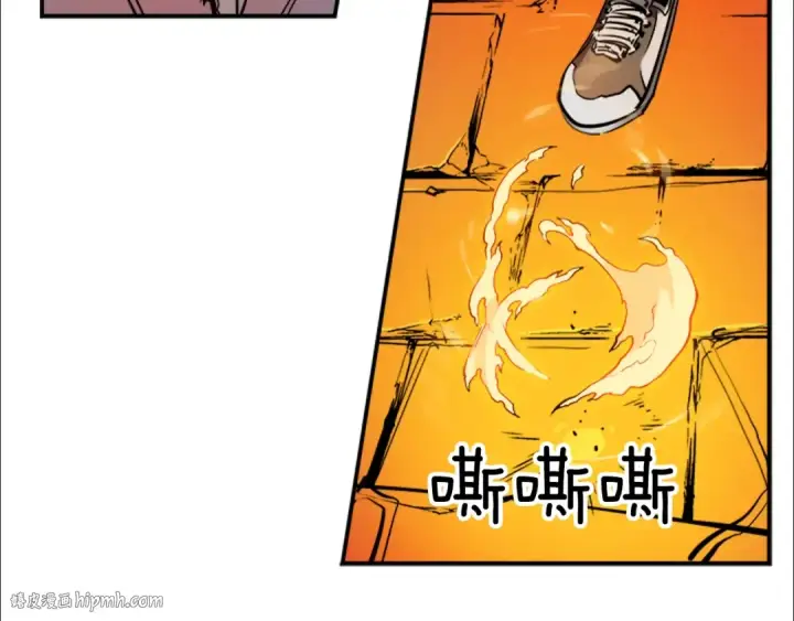 《我独自升级》第9话 出口打开了图40