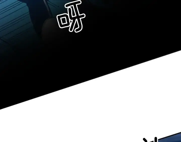 《我独自升级》第9话 出口打开了图42