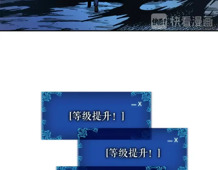 《我独自升级》第22话 击杀！图178