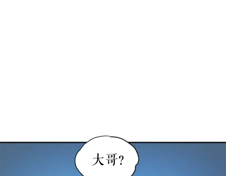 《我独自升级》第22话 击杀！图194