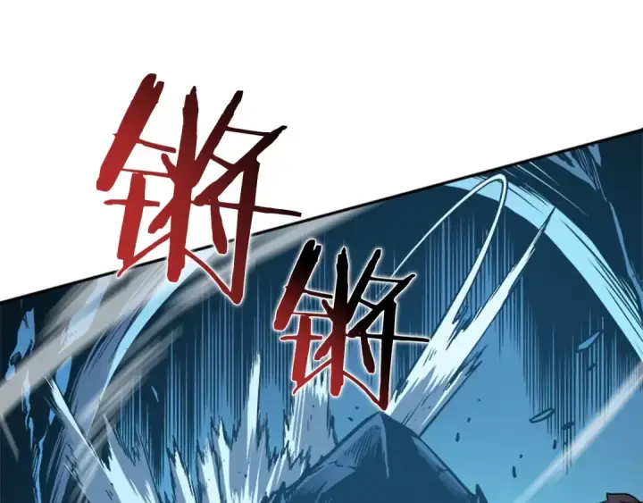 《我独自升级》第22话 击杀！图39