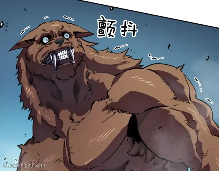 《我独自升级》第36话 转职任务？图40