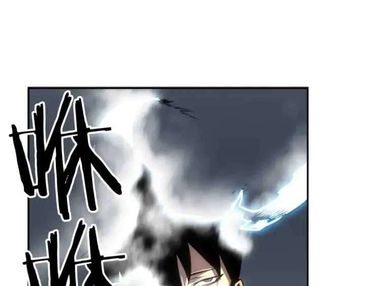 《我独自升级》第36话 转职任务？图43