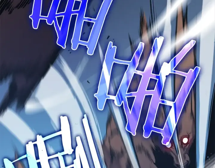 《我独自升级》第36话 转职任务？图53