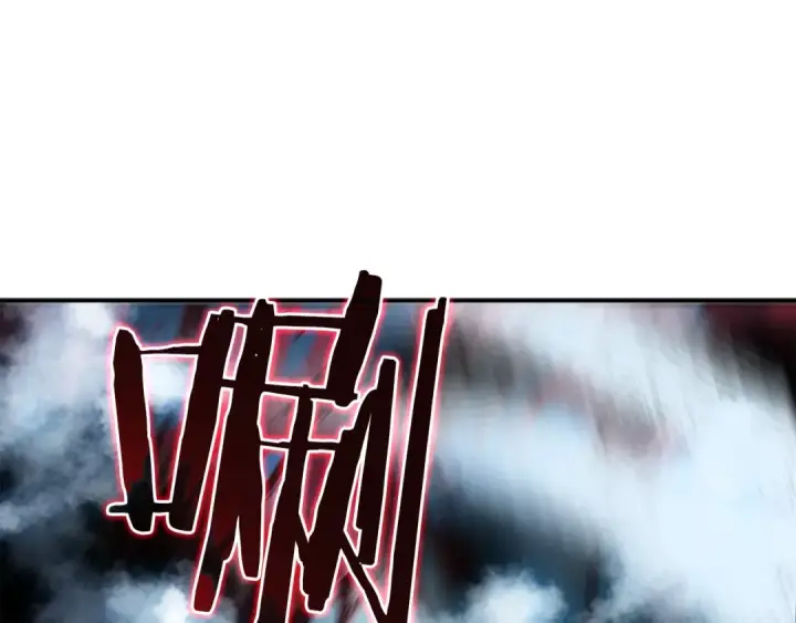 《我独自升级》第36话 转职任务？图57