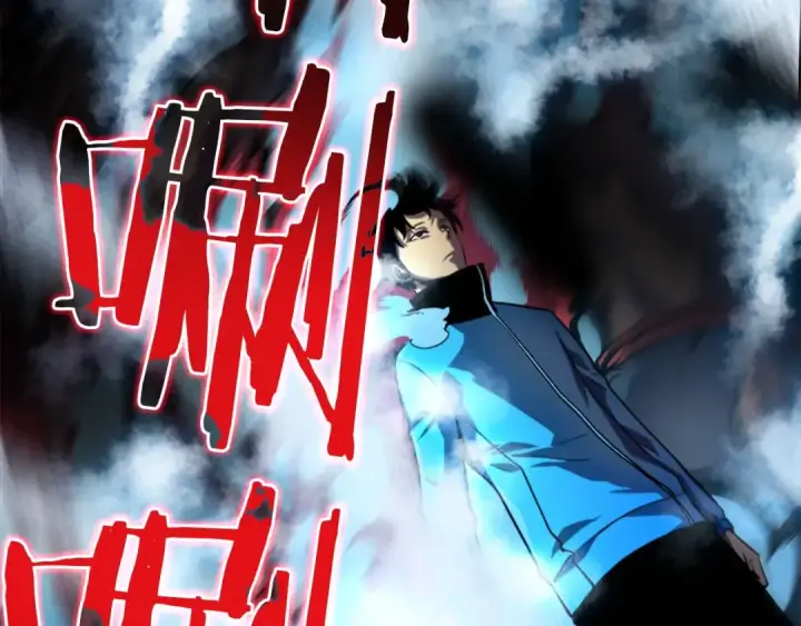 《我独自升级》第36话 转职任务？图58