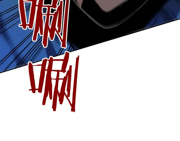 《我独自升级》第36话 转职任务？图84