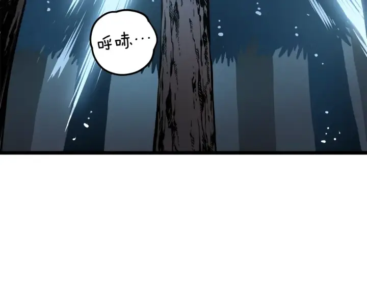 《我独自升级》第52话 谁是废物图17