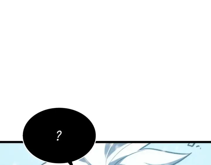 《我独自升级》第52话 谁是废物图172