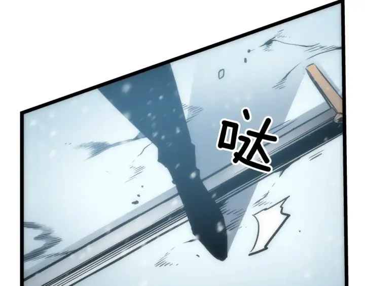 《我独自升级》第53话 尽在掌握图129