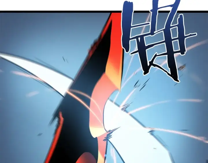 《我独自升级》第53话 尽在掌握图13