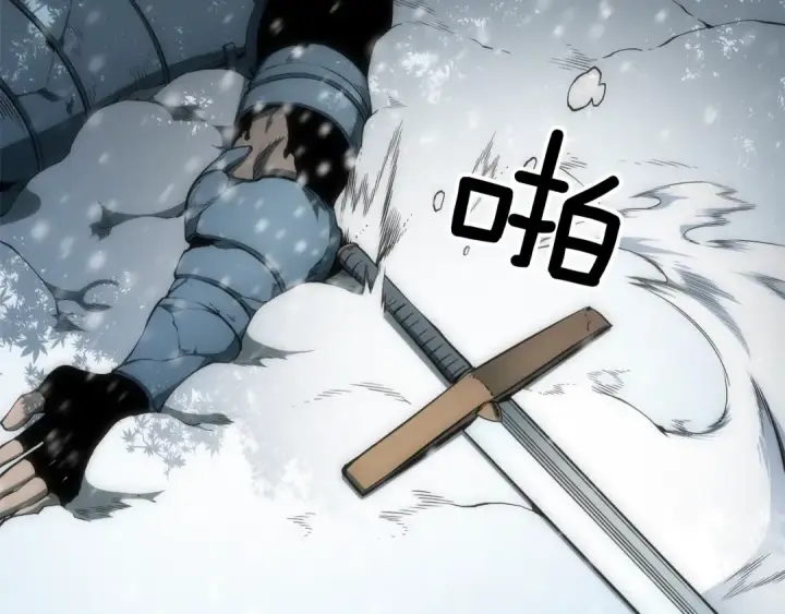 《我独自升级》第53话 尽在掌握图135