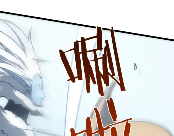 《我独自升级》第53话 尽在掌握图141