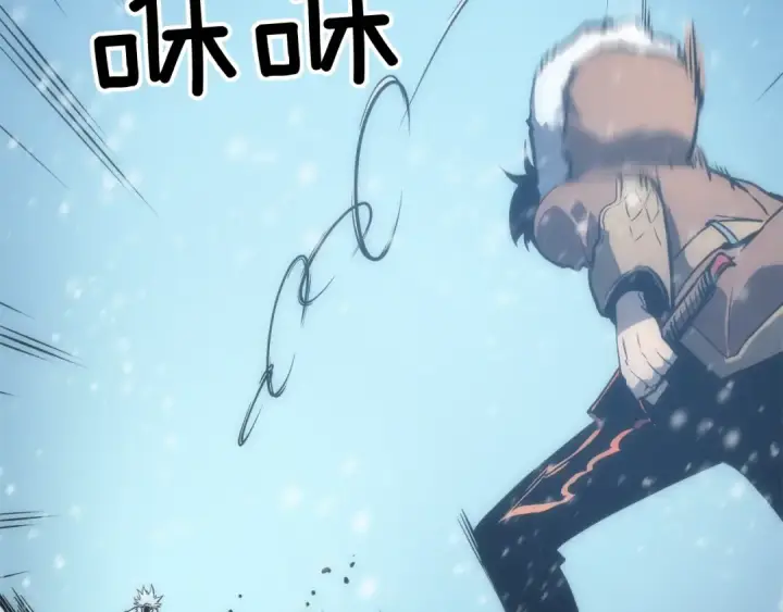 《我独自升级》第53话 尽在掌握图167