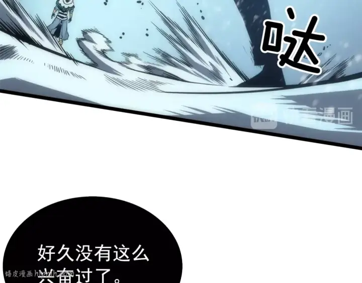 《我独自升级》第53话 尽在掌握图168