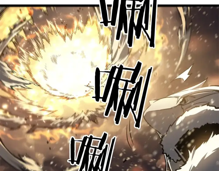 《我独自升级》第53话 尽在掌握图171