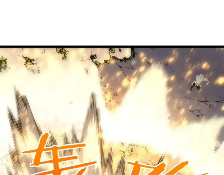 《我独自升级》第53话 尽在掌握图173