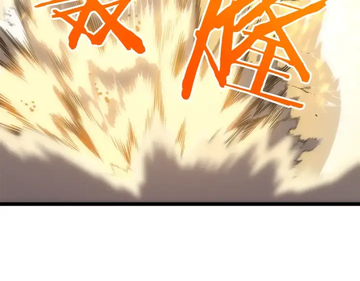 《我独自升级》第53话 尽在掌握图174