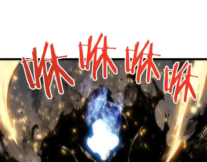 《我独自升级》第53话 尽在掌握图175