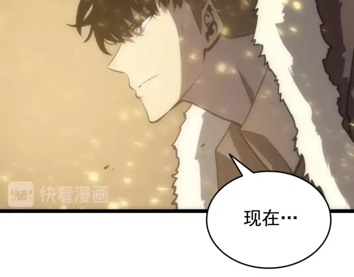 《我独自升级》第53话 尽在掌握图178
