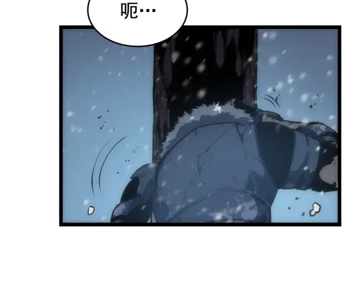 《我独自升级》第53话 尽在掌握图180