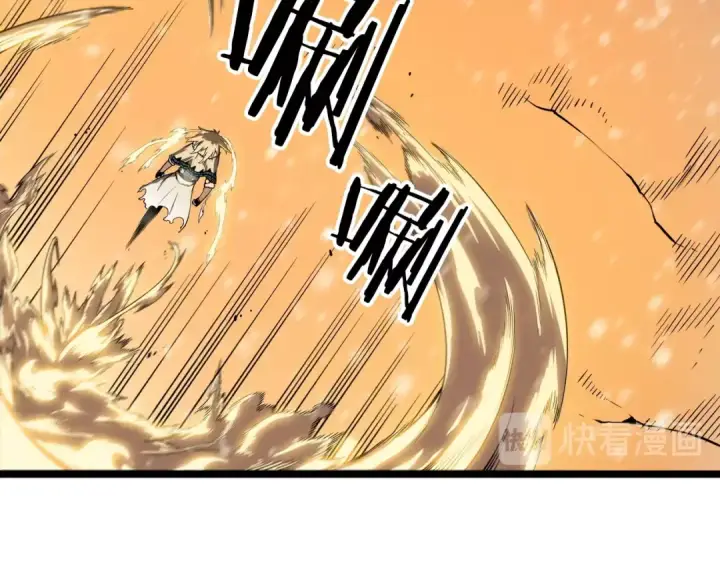 《我独自升级》第53话 尽在掌握图199