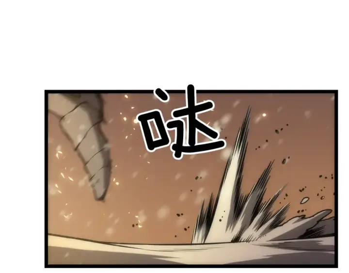 《我独自升级》第53话 尽在掌握图203