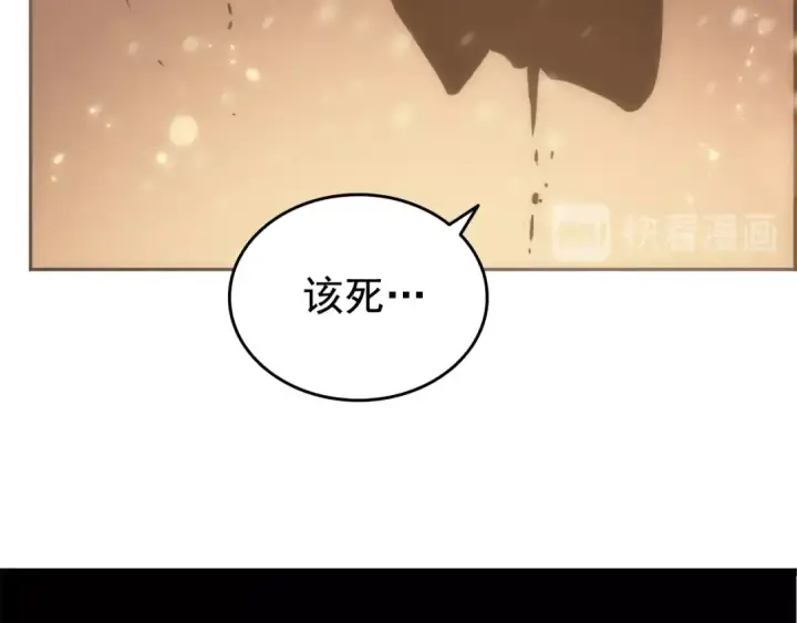 《我独自升级》第53话 尽在掌握图247