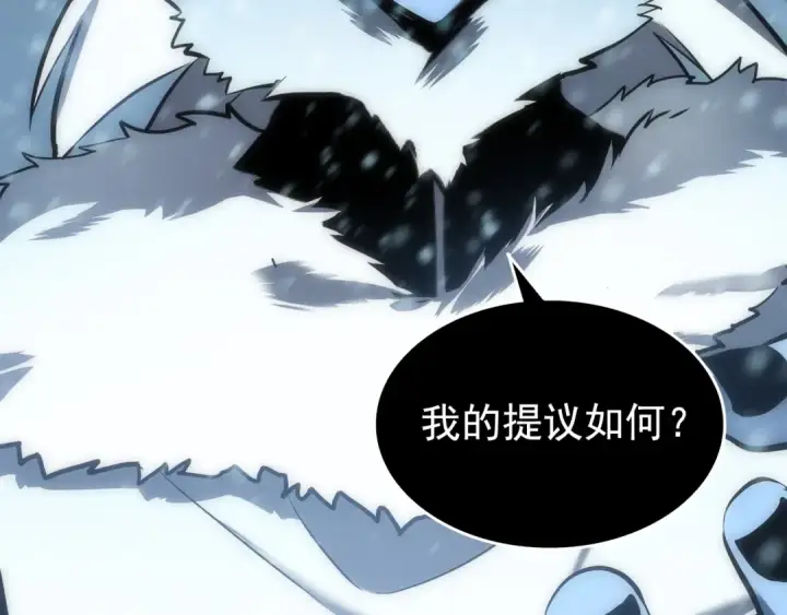 《我独自升级》第53话 尽在掌握图47