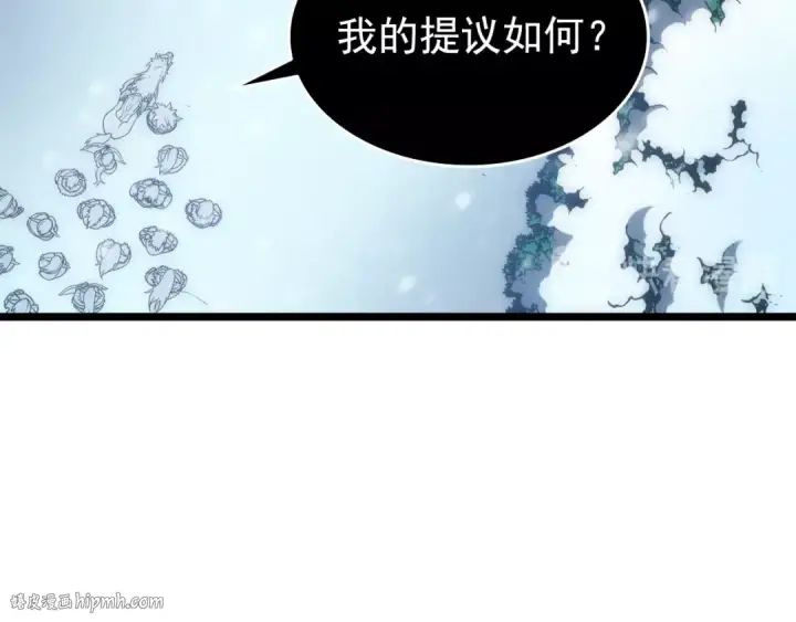 《我独自升级》第53话 尽在掌握图64