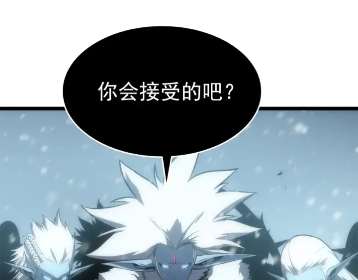 《我独自升级》第53话 尽在掌握图65