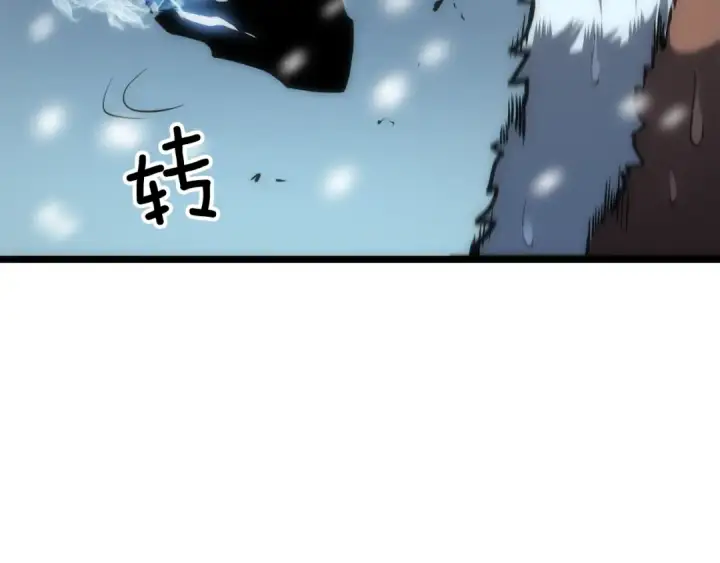 《我独自升级》第53话 尽在掌握图89