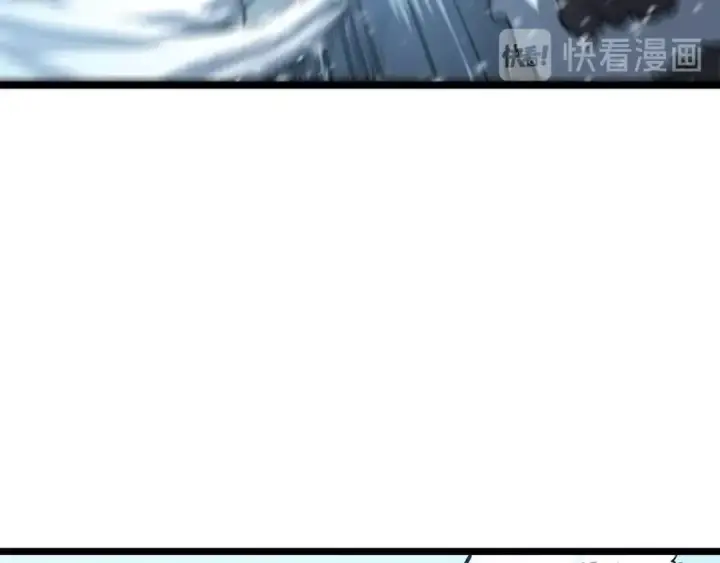 《我独自升级》第54话 王者艾恩图103