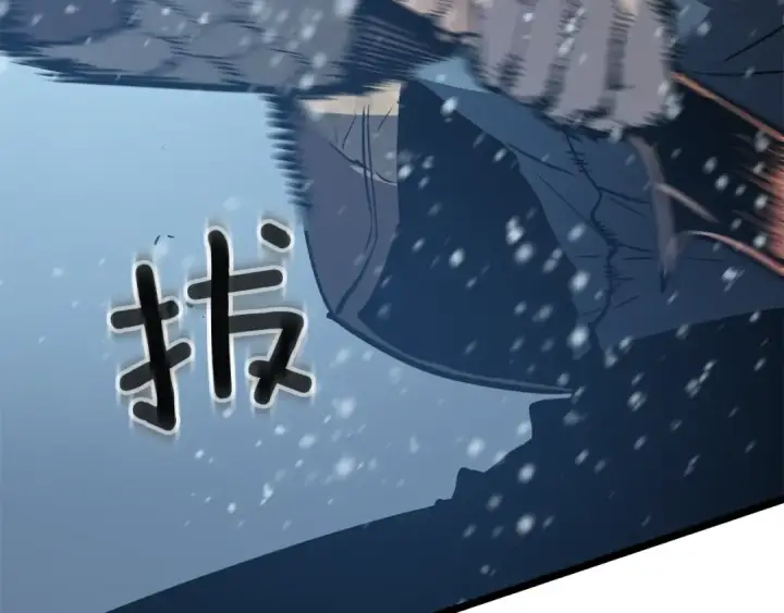 《我独自升级》第54话 王者艾恩图105
