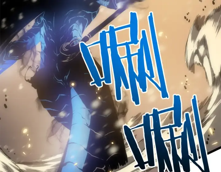 《我独自升级》第54话 王者艾恩图11