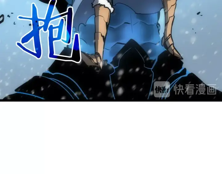 《我独自升级》第54话 王者艾恩图125