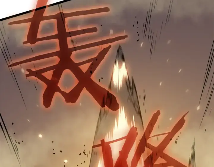 《我独自升级》第54话 王者艾恩图129