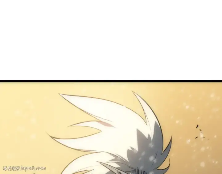 《我独自升级》第54话 王者艾恩图144