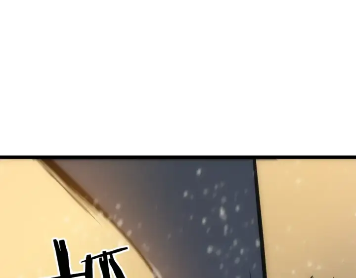 《我独自升级》第54话 王者艾恩图149