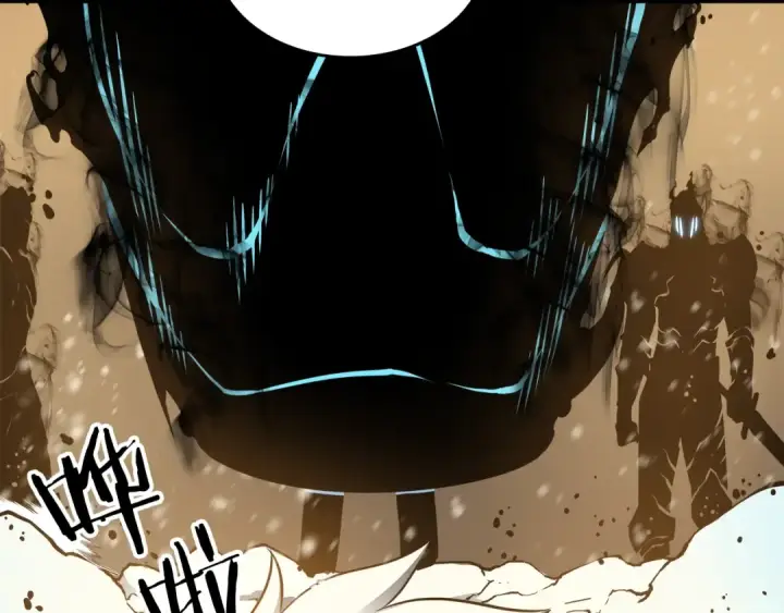 《我独自升级》第54话 王者艾恩图162