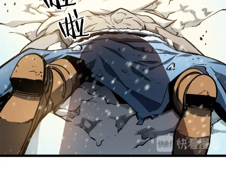 《我独自升级》第54话 王者艾恩图163