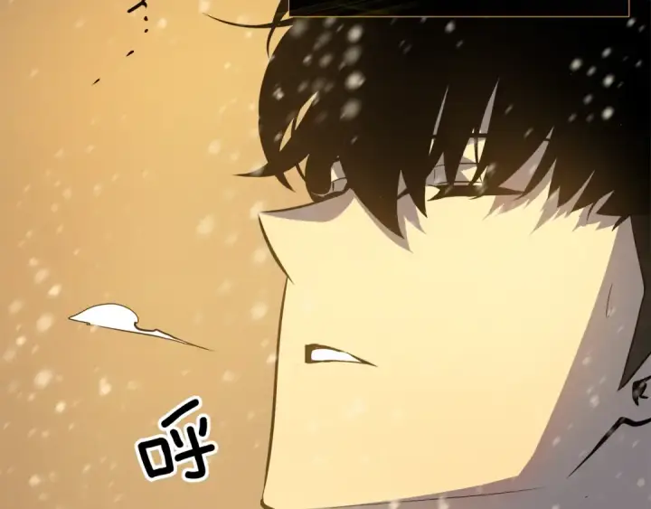 《我独自升级》第54话 王者艾恩图170