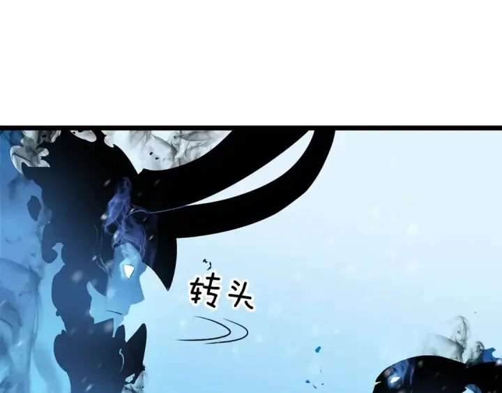 《我独自升级》第54话 王者艾恩图183