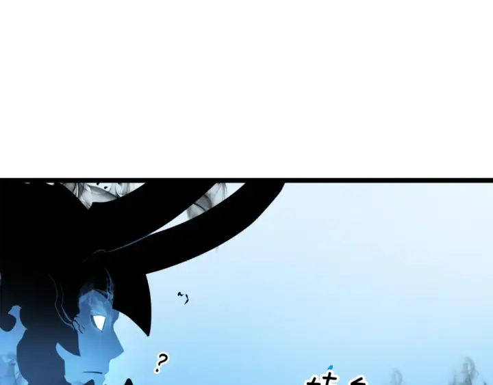 《我独自升级》第54话 王者艾恩图186