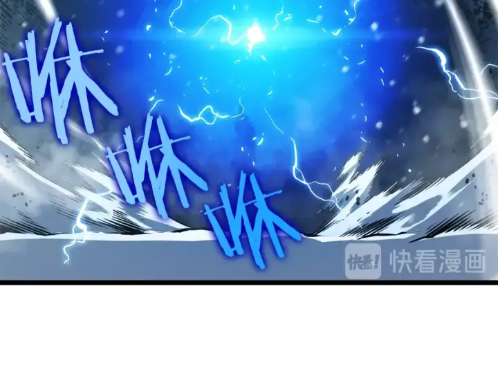《我独自升级》第54话 王者艾恩图198
