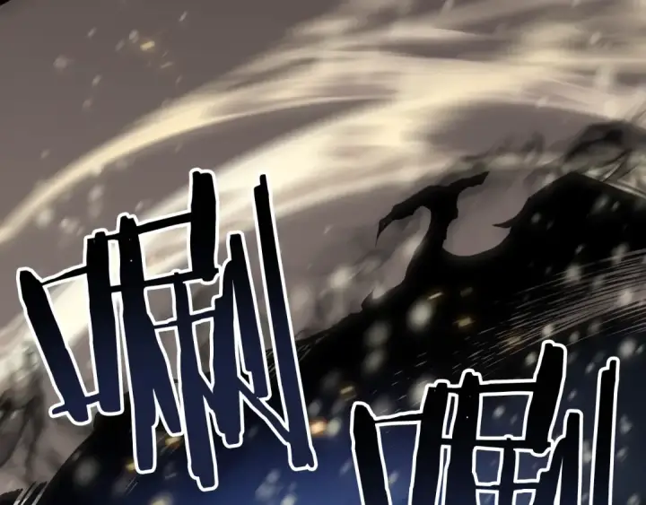 《我独自升级》第54话 王者艾恩图5