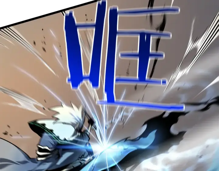 《我独自升级》第54话 王者艾恩图50