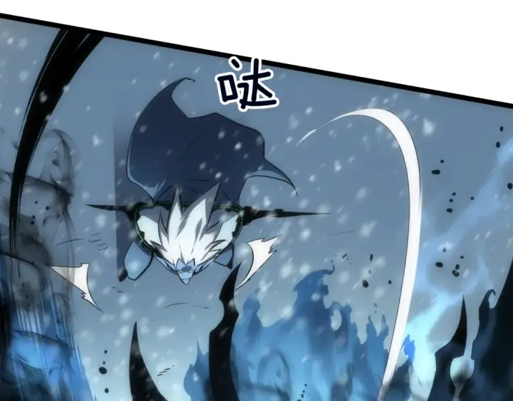 《我独自升级》第54话 王者艾恩图53